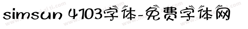 simsun 4103字体字体转换